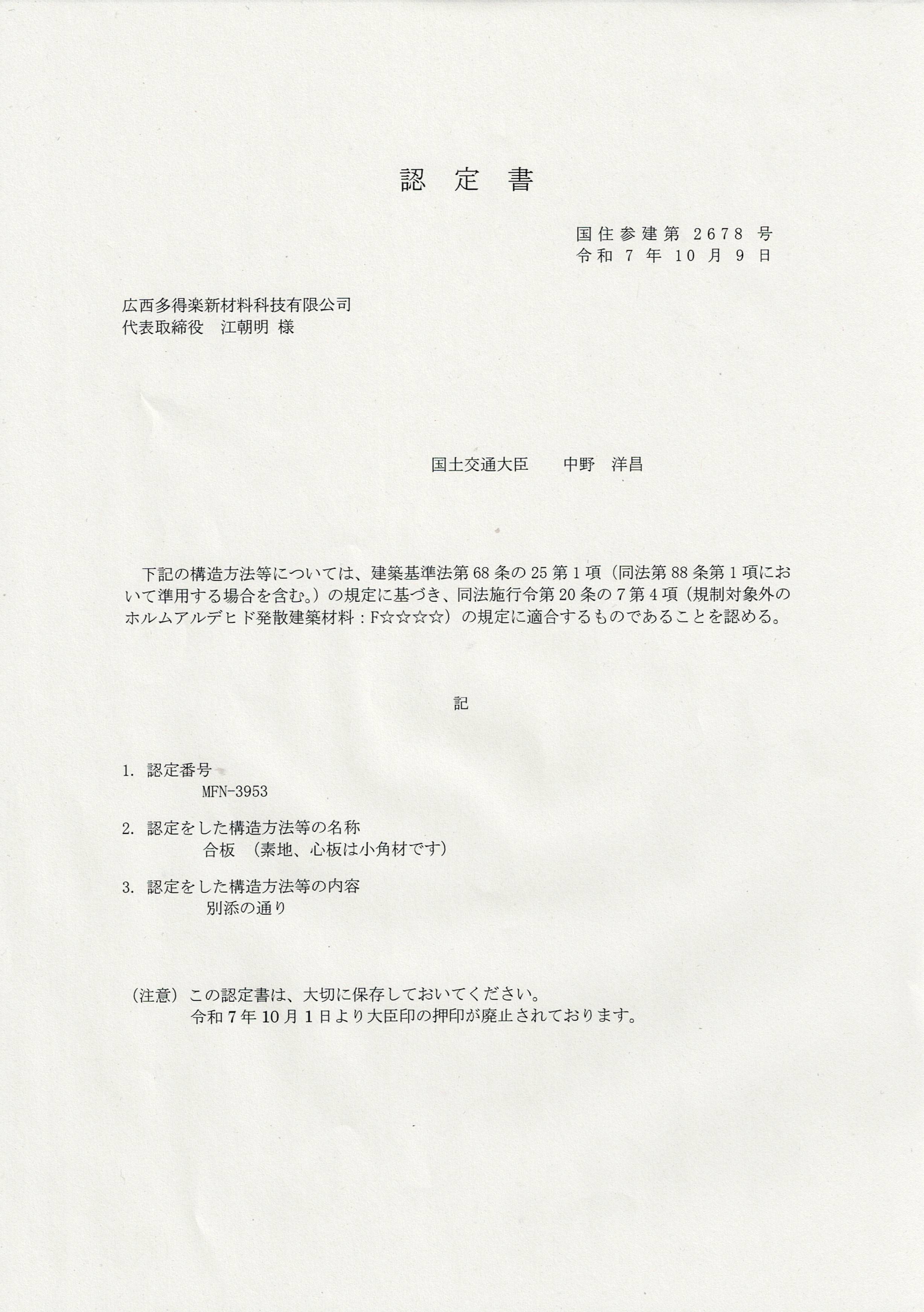 1779243186419430.png